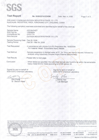 LFGB test report for 0.75L ice bucket
