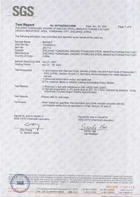 LFGB certificates for Wine Cooler