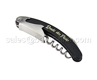 Simple bottle opener