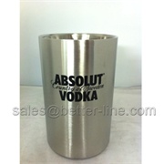 1.6L BOTTLE COOLER