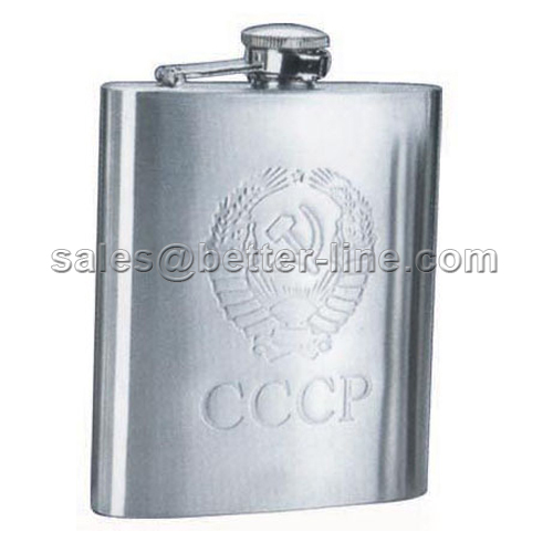 hip flask