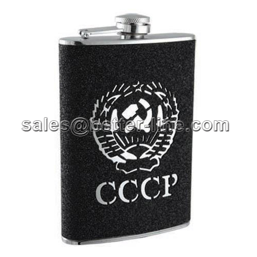 hip flask