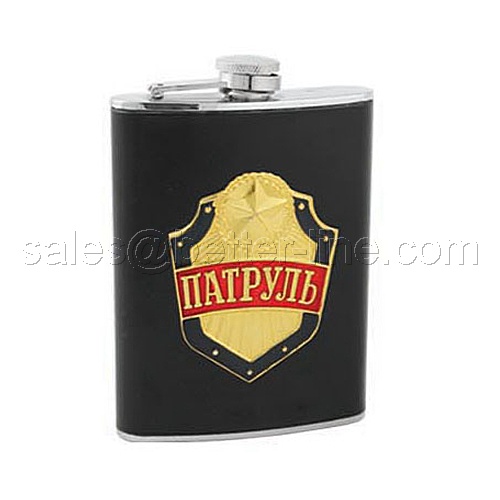 hip flask