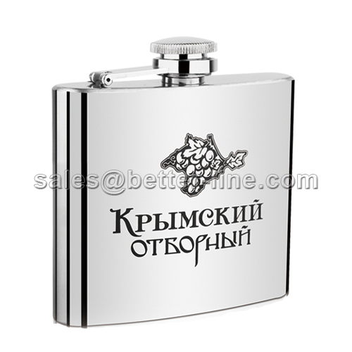 hip flask