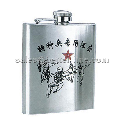 hip flask