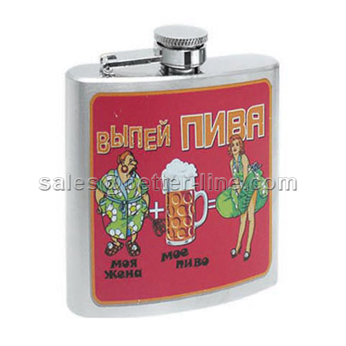 hip flask