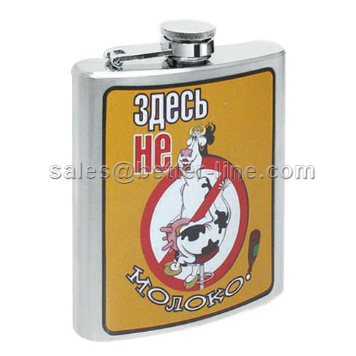 hip flask