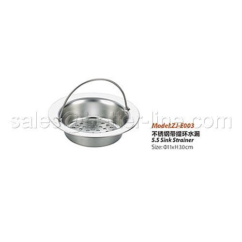SS Sink Strainer 