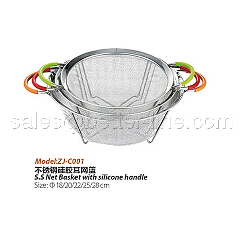 SS Kitchen Basket