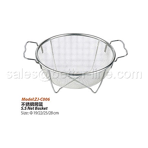 SS Kitchen Basket