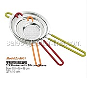 SS Mesh Colander