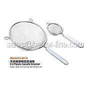 SS Mesh Colander