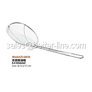 SS Mesh Colander