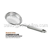 SS Mesh Colander