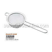 SS Mesh Colander