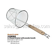 SS Mesh Colander