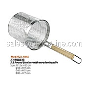 SS Mesh Colander
